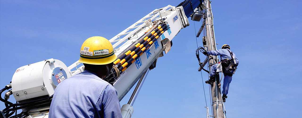 有限会社 深瀬電機イメージ