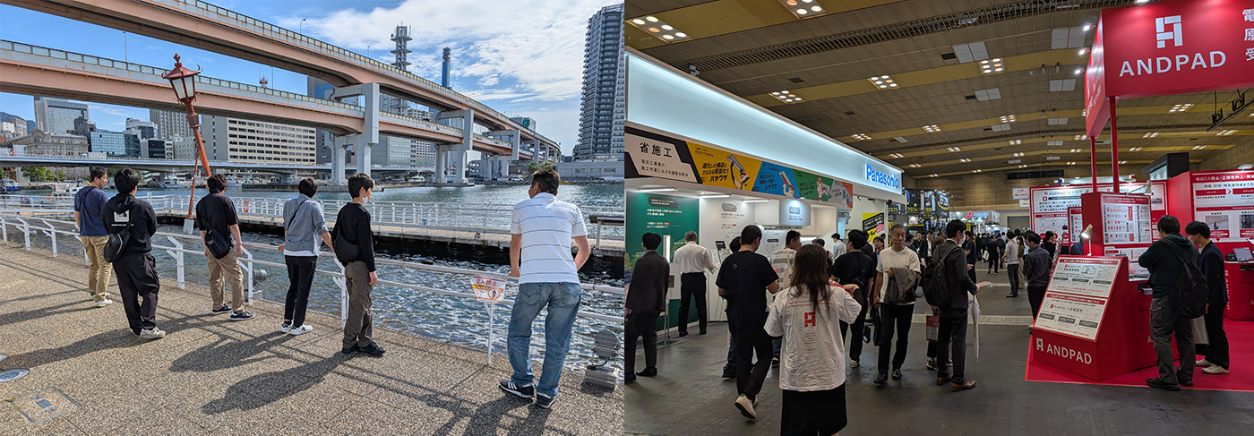 有限会社深瀬電機 求人情報