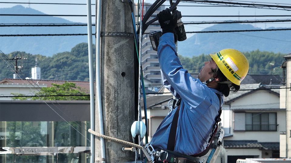 有限会社深瀬電機 求人情報