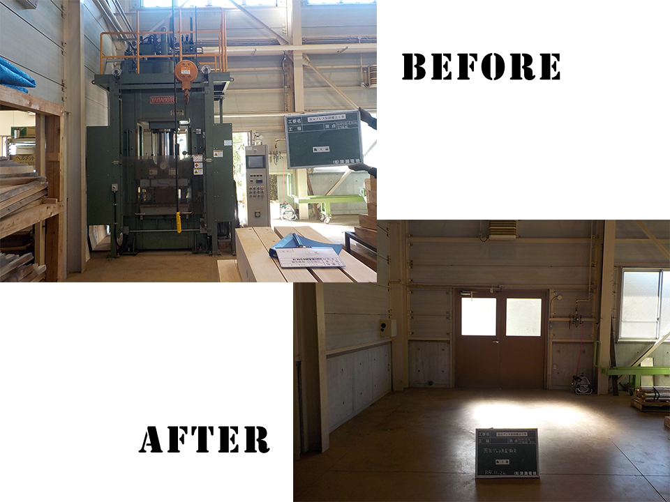 屋内  屋外工事